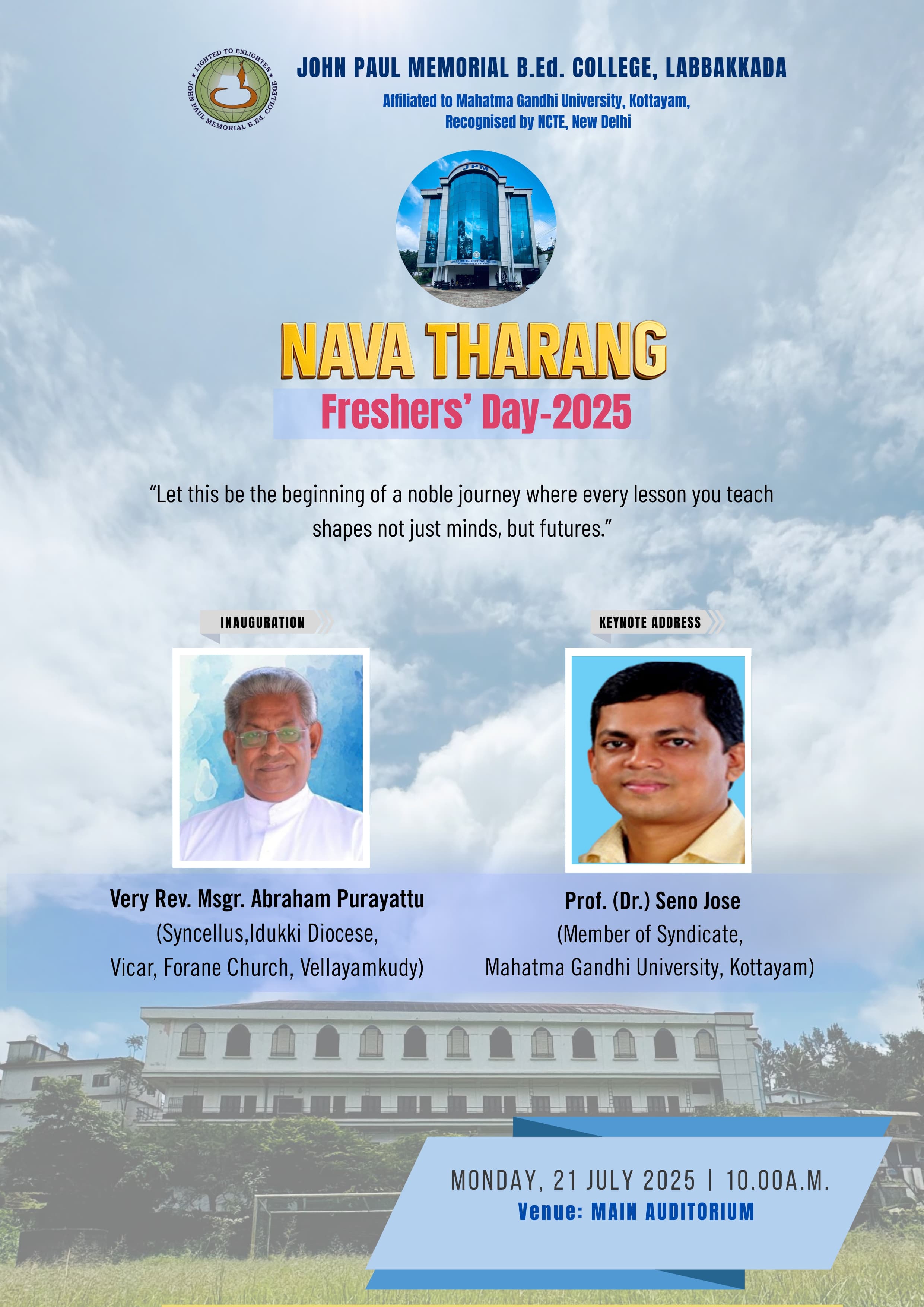 NAV THARANG
